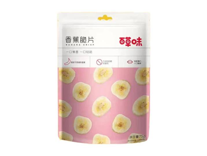 Be&Cheery bananenchips 75 g