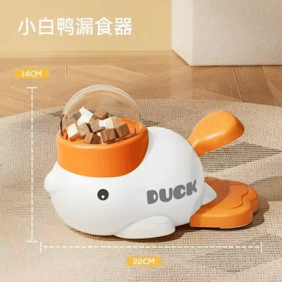 Inspire Picks Yellow Duck Interactive Treat Dispensing Cat Toy With Snack Launcher little White Duck