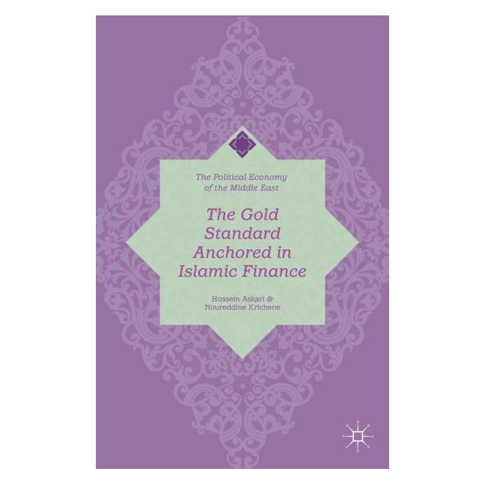 Palgrave Macmillan Askari:The Gold Standard Anchored in Is (Englisch, Hardcover, H. Askari, Hossein Askari, N. Krichene) (63321873)