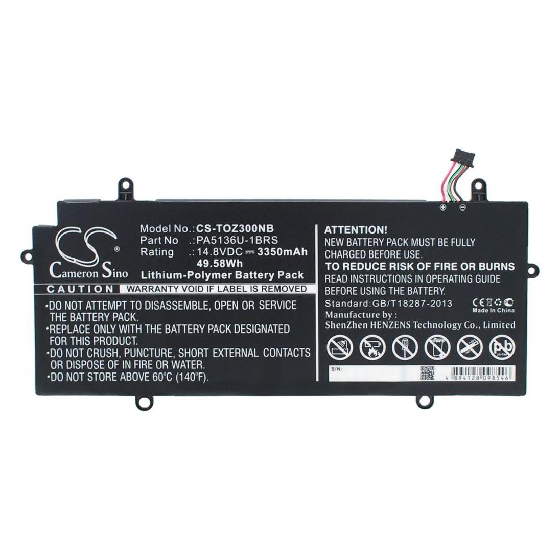 NoName Battery for Toshiba Portege Z30 etc (4 Zellen) (TOZ300NB)