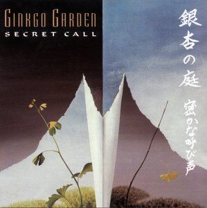 Ginkgo Garden - Secret Call - Preis vom 04.10.2026 03:51:26 h
