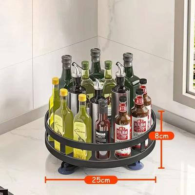 Uplift Treasures 360 Degree Rotating Spice Rack Organizer Tray 1 Layer