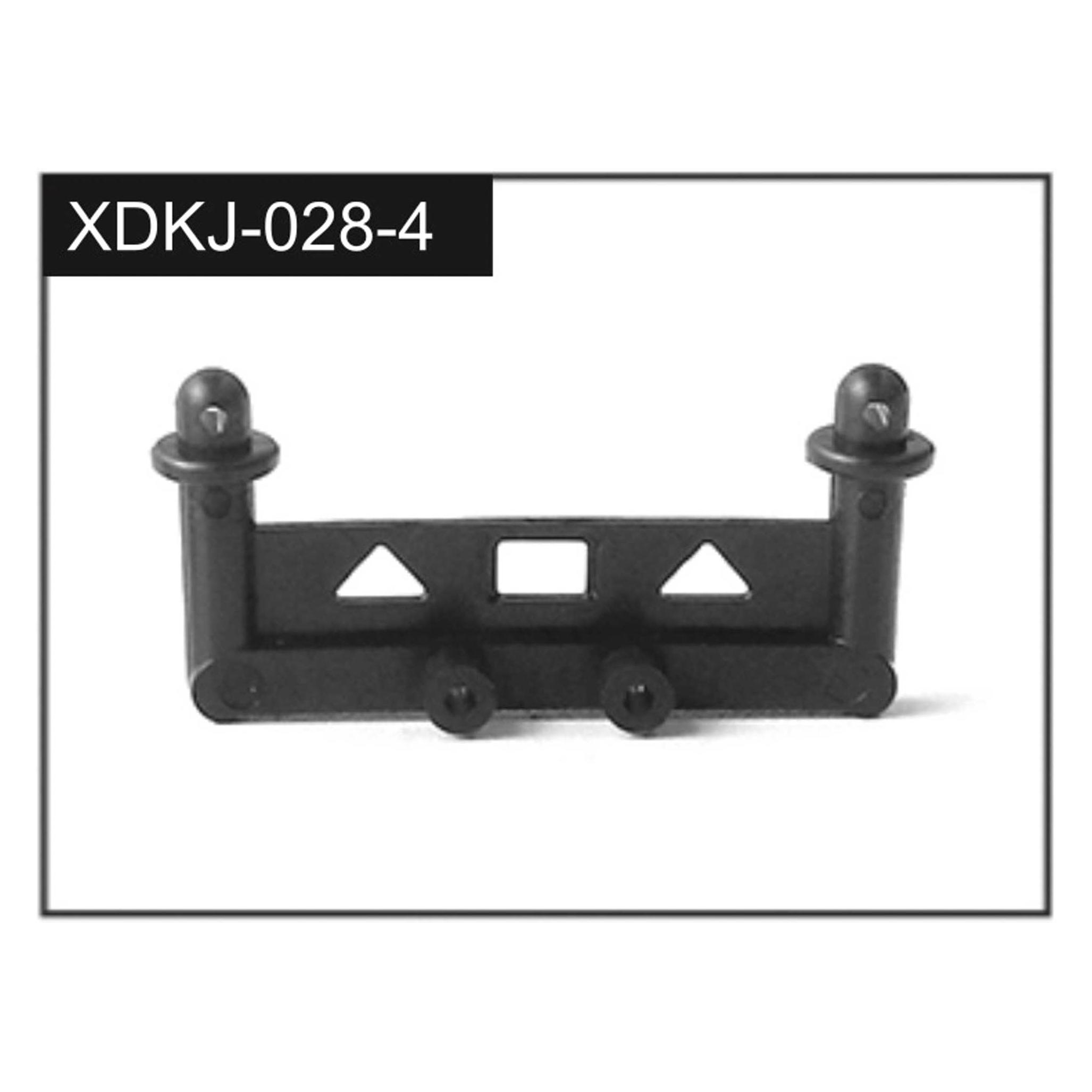 Absima Rear Body Mount (Rapid) (J-028-4)