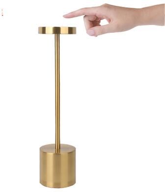 Inspire Daily Merch Rechargeable LED Cordless Touch Table Lamp, Colors Adjustable Desk Lamp, Creative Ambient Light For Bedside And Room gold