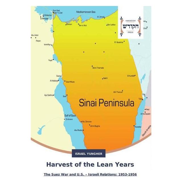 Hadassa Word Press Harvest of the Lean Years (Englisch, Softcover, Israel Yungher) (51347132)