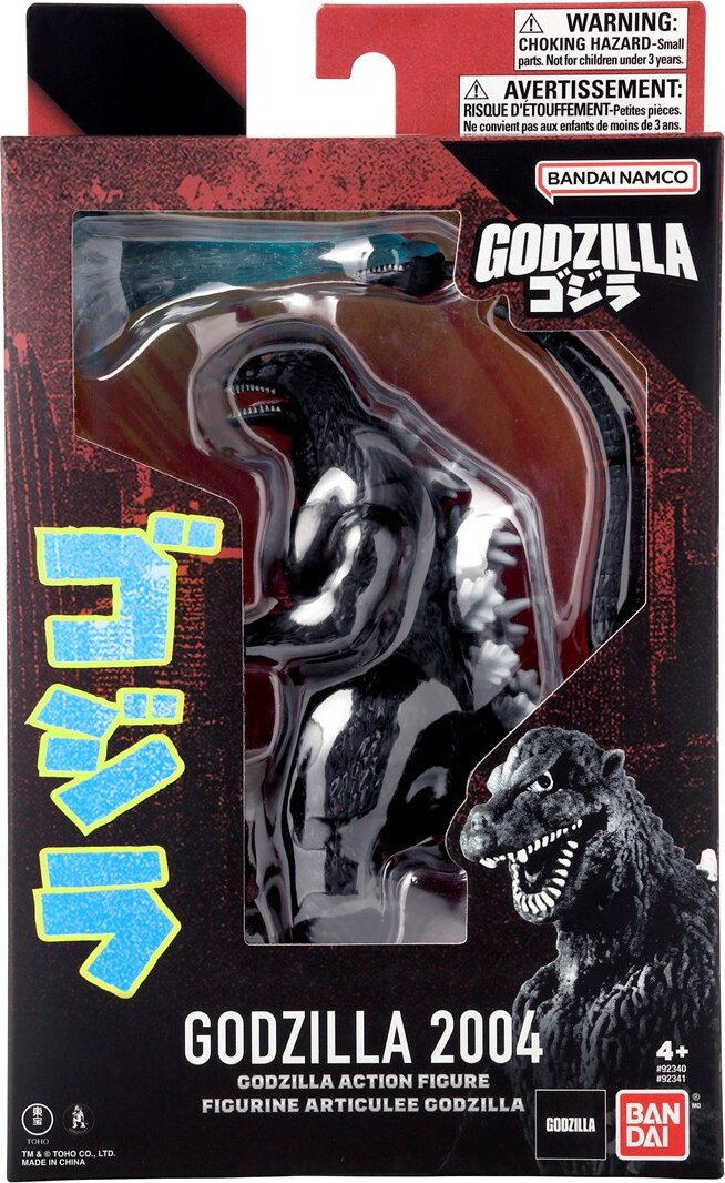 Bandai Godzilla 2004 Actiefiguur