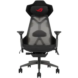 ASUS ROG Destrier Ergo Gaming-Stuhl