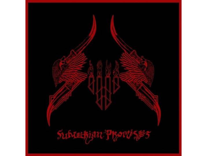Sumerian Promises