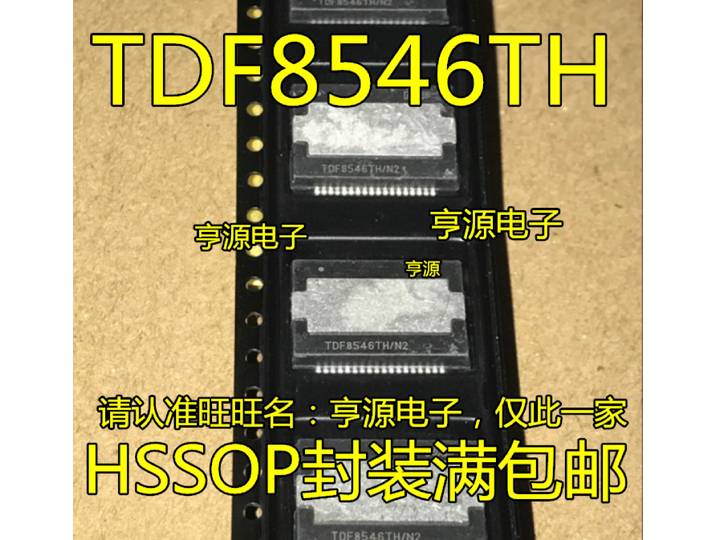TDF8546BTHTDF8546THTDF8546TH/N2TDF8541TH/N3/N2 5 pièces