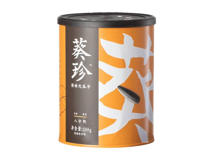 ChaCha Zonnebloempitten, originele smaak, groot formaat, 188 g, 80% pitten, in blik