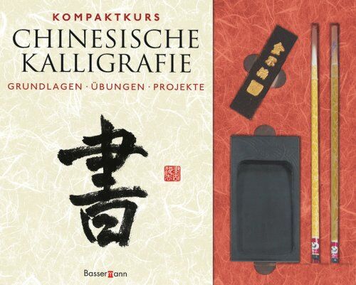 Norbert Pautner - Kompaktkurs Chinesische Kalligrafie: Grundlagen, Übungen, Projekte - Preis vom 09.10.2026 07:28:09 h