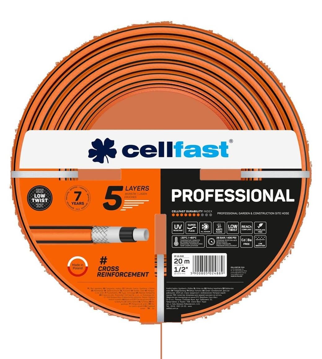 Cellfast Professionele tuinslang, 3/4 inch, 30 meter, 5-laags