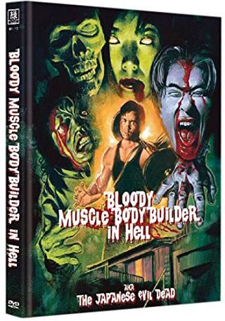 Shinichi Fukazawa - Bloody Muscle Body Builder in Hell - Mediabook (Cover A - limitiert auf 500 Stück) - Preis vom 05.10.2026 03:47:11 h