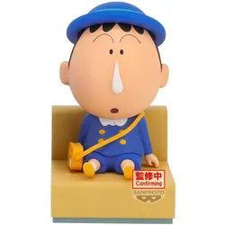Banpresto Crayon Shinchan - Bochan Nakayoshi Memories