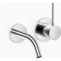 Dornbracht META Waschtisch-Wand-Einhandbatterie ohne Ablaufgarnitur, Ausladung 125mm, 36867662-00, Farbe: Chrom