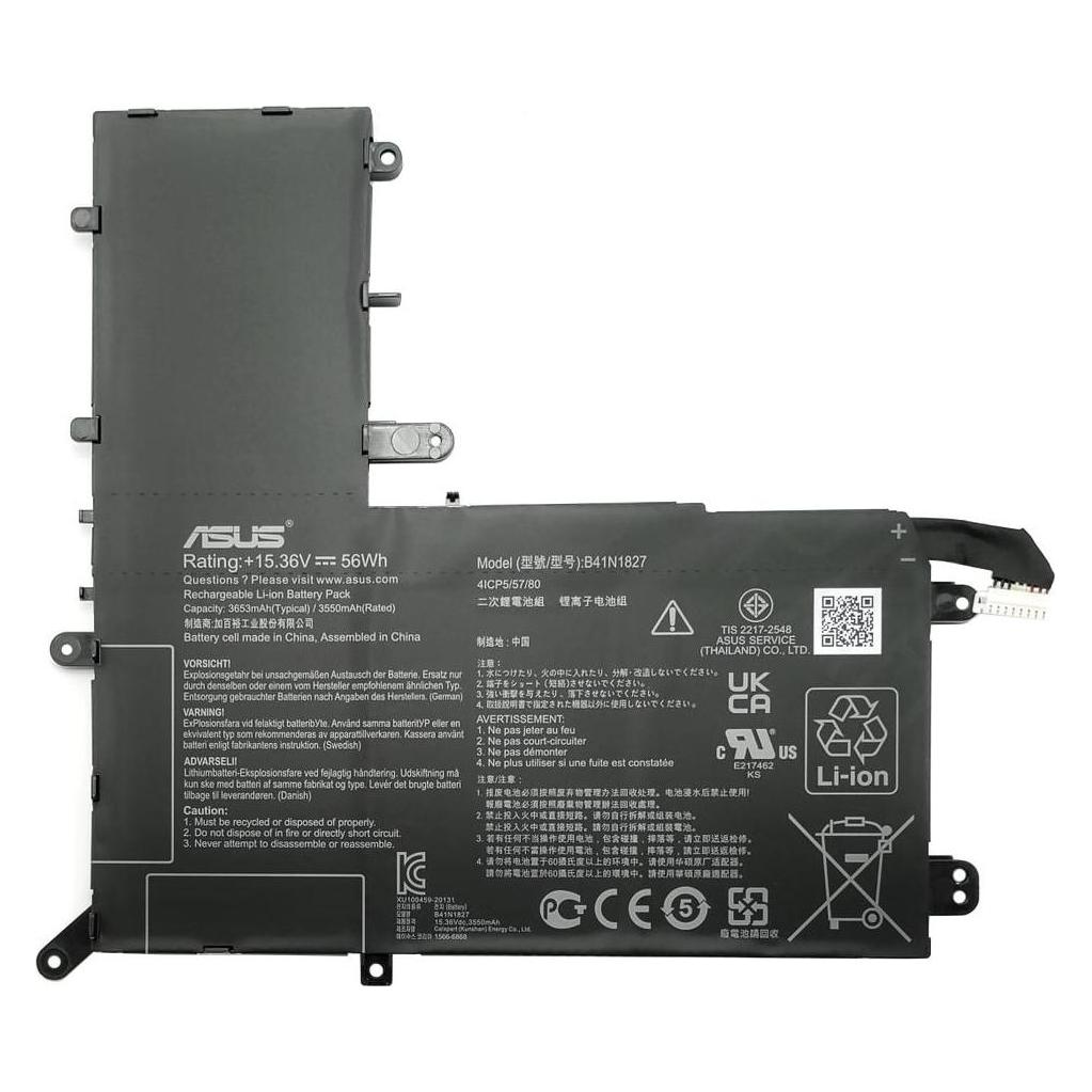 ASUS UX562FA BATTERY (BYD PRIS/B41N1827) (4 Zellen) (0B200-03070200)