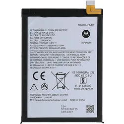 Clappio 6000mAh Austausch-Akku, Ersetzt Modell PC60, Smartphone Akku
