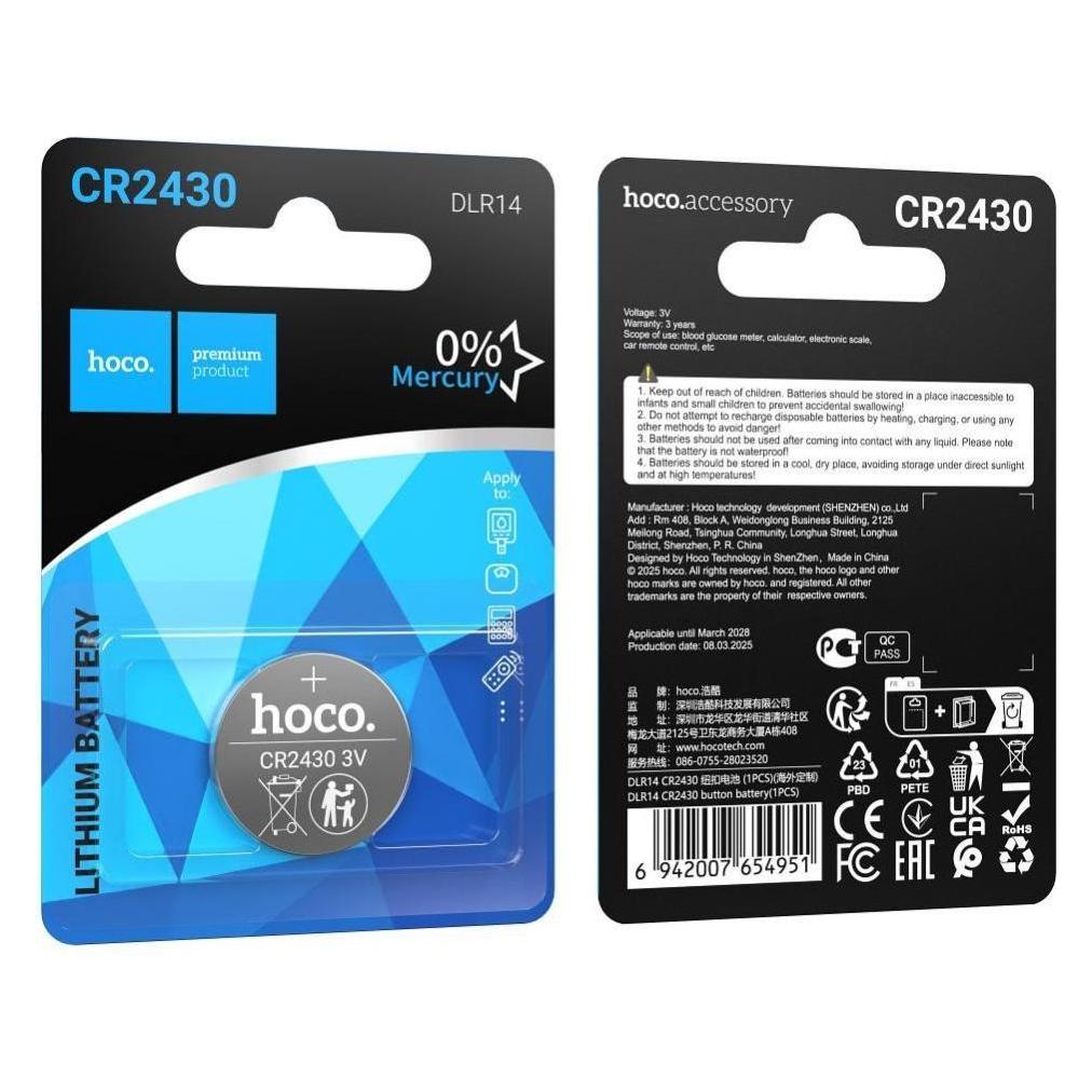 Hoco Power bank Battery CR2430 DLR14 1 pcs (1 Stk., CR2430) (60307771)