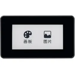 WaveShare 2,13 E-Paper Display für Raspberry Pi Zero: 5 Punkt Touch, 250×122 Pixel, ABS-Gehäuse, Entwicklungsboard + Kit