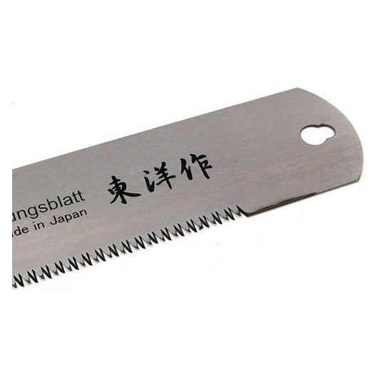 Ulmia Japansägebägeplatt NU (106.298)