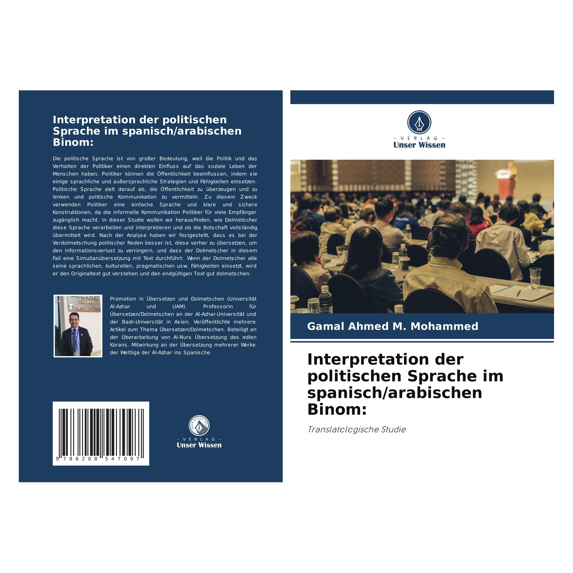 Bod Interpretation der politischen Sprache im spanisch/arabischen Binom: (Deutsch, Softcover, Gamal Ahmed M Mohammed) (57188968)