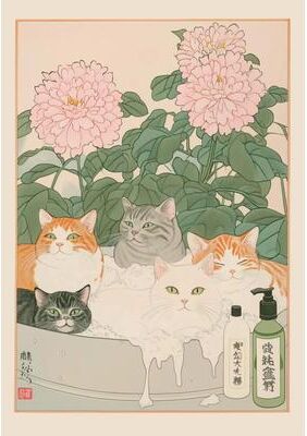 Inspired Finds Japandi Cat Bathtub Canvas Wall Art Retro Japanese Aesthetic Poster blossom Bath 11.81x16.54in Unframed