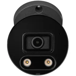 BCS Kamera IP BCS-P-TIP26FSR4L4-Ai2-G Kamera IP POINT tubowa 5Mpx (1280 x 720 Pixels, 1920 x 1080 Pixels, 2304 x 1296 Pixels, 2560 x 1440 Pixels, 3200 x 1800 Pixels, 352 x 288 Pixel, 640 x 360 Pixels, 720 x 576 Pixel), Netzwerkkamera, Schwarz