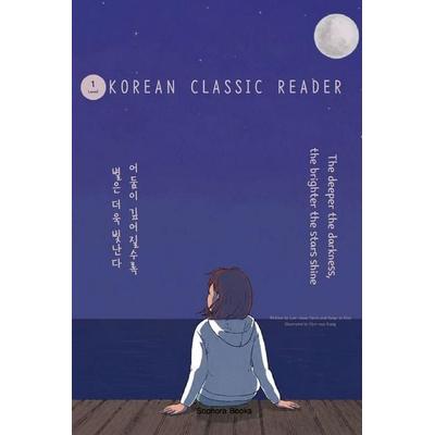 The deeper the darkness, the brighter the stars shine, Taschenbuch von Sungju Kim, Sophora Books