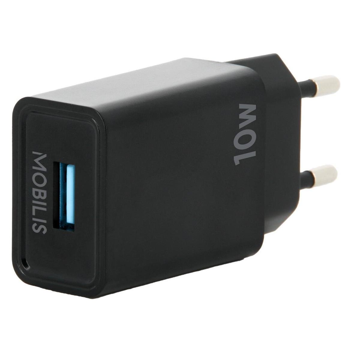 Mobilis Charger 100W 2USB C 1USBA GaN cable 100W (100 W, 3 Ports) (001365)