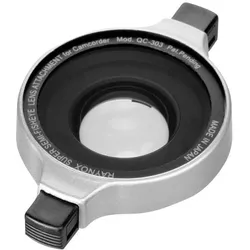 Raynox QC-303, Semi-Fish Eye, Ultra Weitwinkel (Weitwinkelkonverter, Universell), Objektivkonverter, Weiss, Schwarz