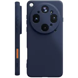 Avizar MagSafe Hülle für Oppo Find X9 Ultra mit Kameraschutz und Trageband (Oppo Find X9 Ultra), Smartphone Hülle, Blau