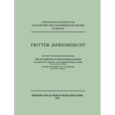 Dritter Jahresbericht, Taschenbuch von Julius Ruska,Paul Kraus, Springer Berlin, 978-3-662-33633-5