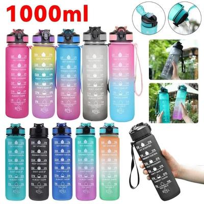Uplifted Goods Plastic Sport Water Bottle Leakproof With Straw And Carry Handle yellow Purple 1000ml