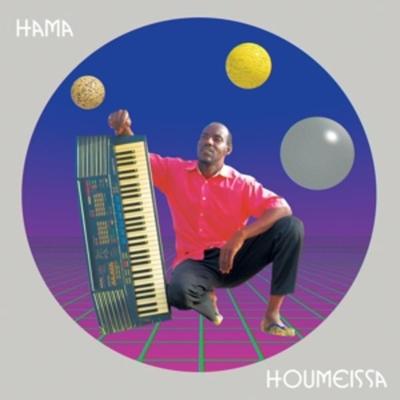 Houmeissa - Hama, Vinyl
