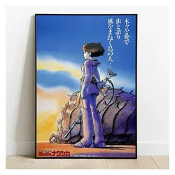 Semic, Bilder, Ghibli - Nausicaä de la Vallée du Vent - Panneau en bois Affiche japonaise du film (35 x 50 cm)