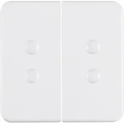 Berker Wippe pws 156509