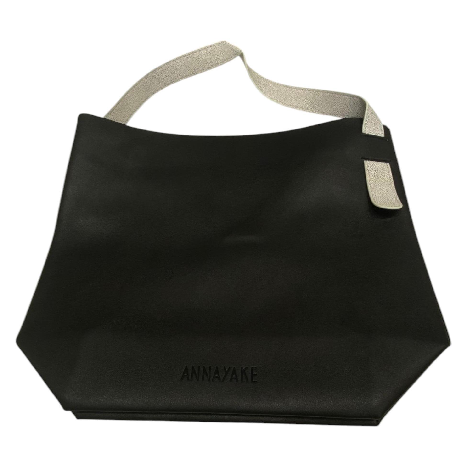 Annayake Toilettenartikel GWP Textilbeutel (33612229)