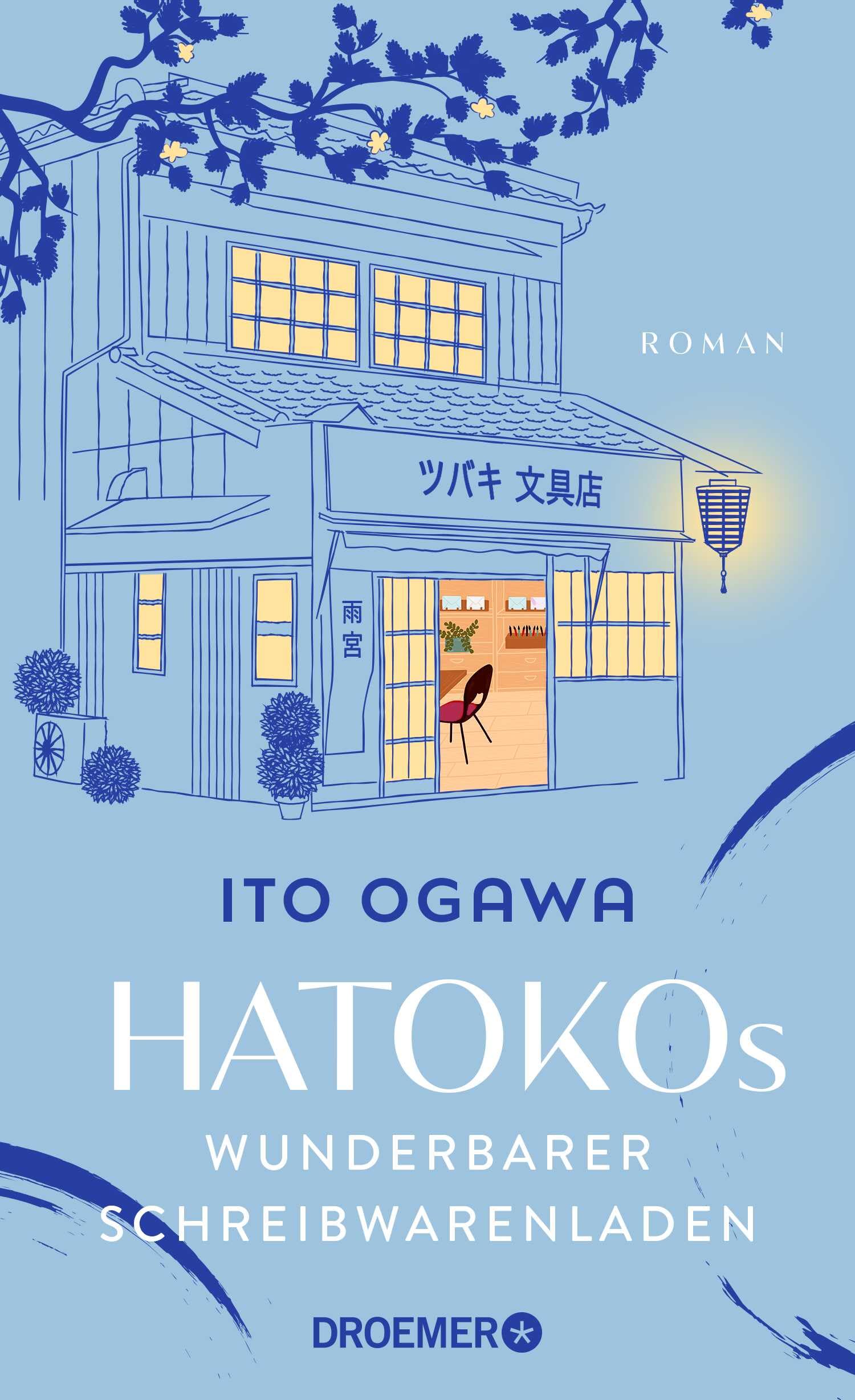 Ito Ogawa - Hatokos wunderbarer Schreibwarenladen: Roman Der inspirierende Bestseller-Roman aus Japan über die Magie der Kalligrafie und handgeschriebener Briefe - Preis vom 11.10.2026 15:43:13 h