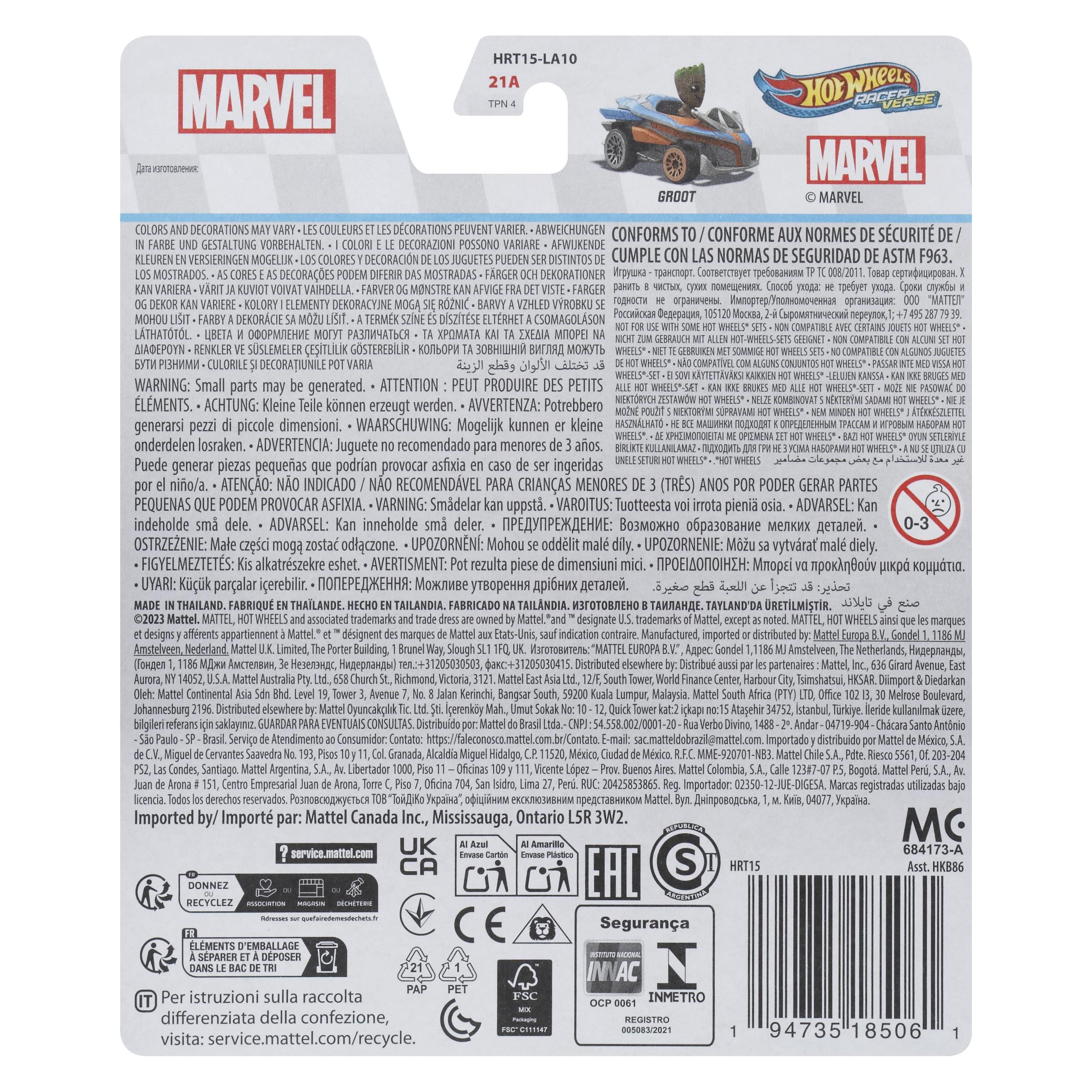 Hot Wheels Autorennen Vers 1:64 Groot (HRT15)