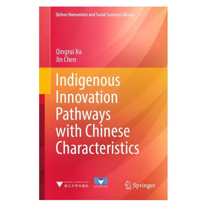 Springer Indigenous Innovation Pathways with Chinese Characteristics (Englisch, Hardcover, Jin Chen, Qingrui Xu) (71877786)