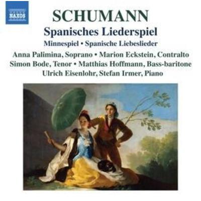 Spanisches Liederspiel - A. Palimina,M. Eckstein,S. Bode,M. Hoffmann, CD