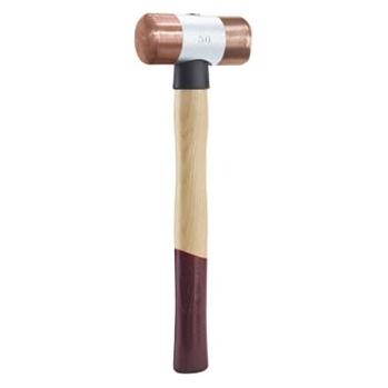 RS PRO Kupfer Schonhammer, Kupfer Schlagflächen au (747549)