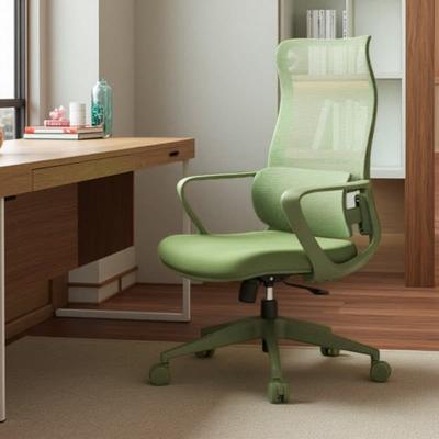 VIVIADORE High Back Ergonomic Mesh Office Chair with Adjustable Lumbar Support, Breathable Swivel Task Chair with Molded Foam Cushion