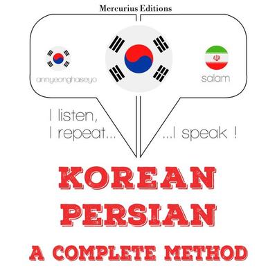 I am learning Persian - JM Gardner, Audio, 9782821138414
