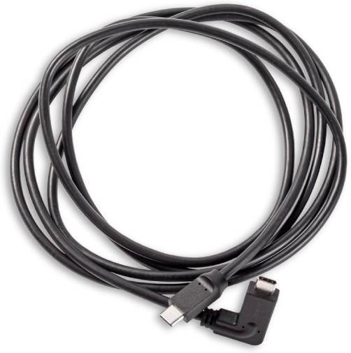 Câble USB 3.1 à angle droit 2m pour Bose Professional VB1 Câble USB 3.1 à angle droit qui libère le potentiel d'image de la Bose VB1 via la prise en