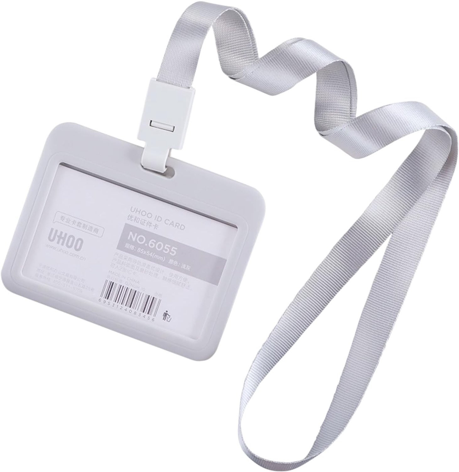 ID Kaart Houder met Lanyard voor Werk, Bedrijf of Evenement - Merkloos