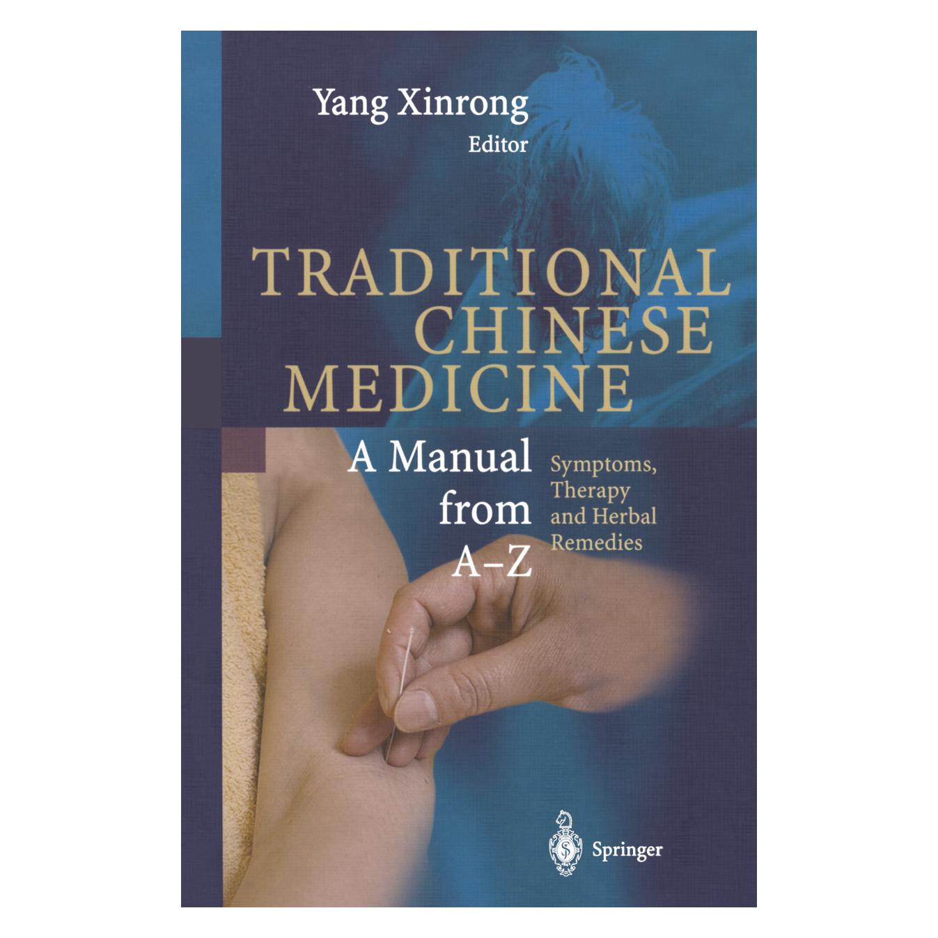 Springer Encyclopedic Reference of Traditional Chinese Medicine (Englisch, Softcover, Chen Anmin, Gao Yuan, Gao Zhemin, Ma Yingfu, Yang Xinrong, Yuan et al Gao) (55375997)