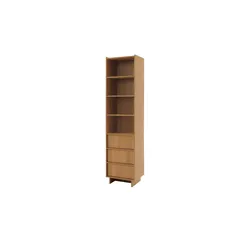 Höffner Selection Bücherregal  Linea , Maße (cm): B: 50 H: 201 T: 39.0