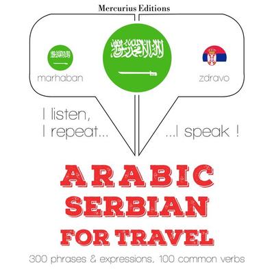 Travel words and phrases in Serbian - JM Gardner, Audio, 9782821136519