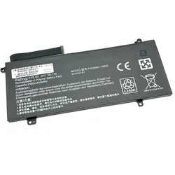 BTI Replacement 4 cell Battery for Toshiba/Dynabook Satellite Pro L40-G / L50-G (4 Zellen, 2480 mAh), Notebook Akku, Schwarz